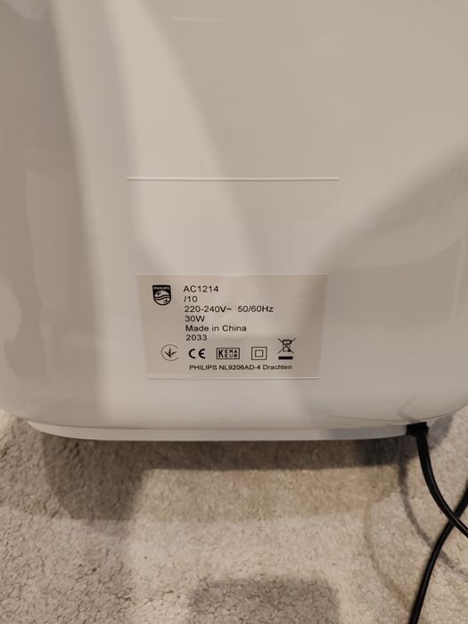 Пречиствател за въздъх