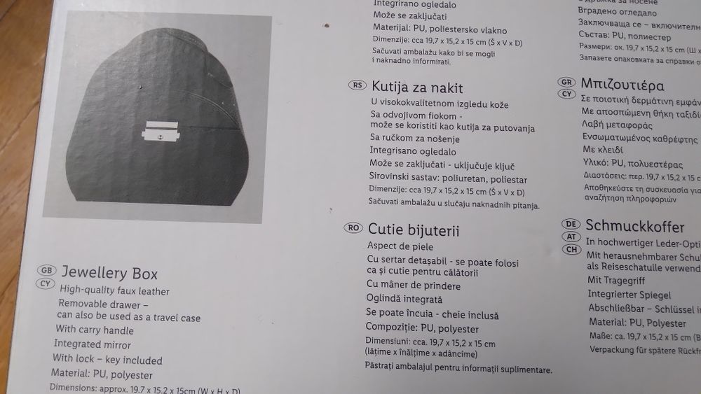 Cutie bijuterii esmara tip poșetă