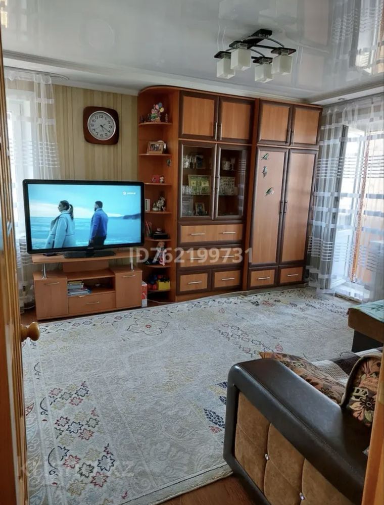 Сдается квартира посуточно час ночь