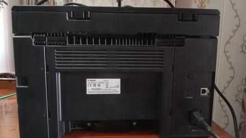 Printer  sotildi