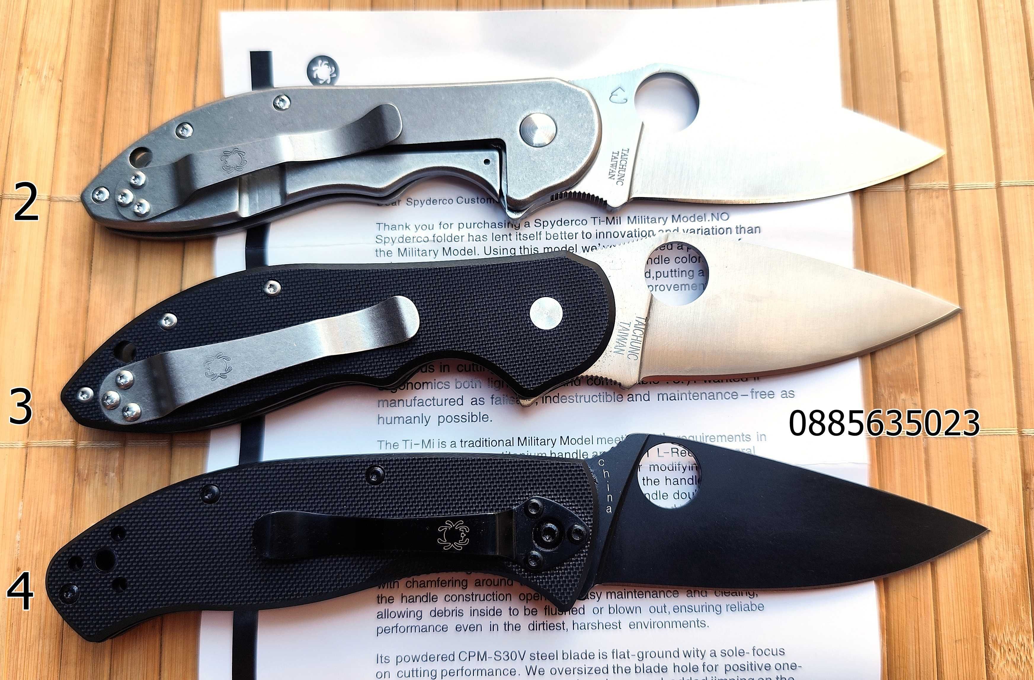 Сгъваем нож Spyderco Domino C172