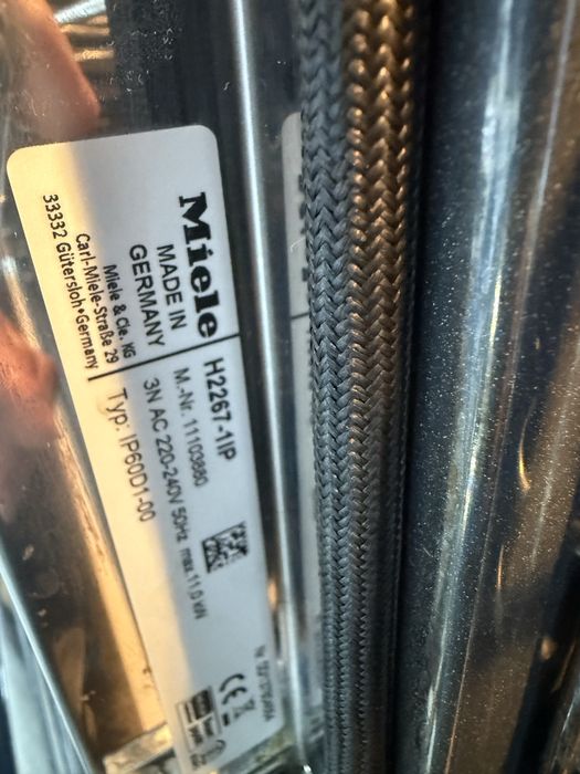 Фурна и плот за вграждане MIELE