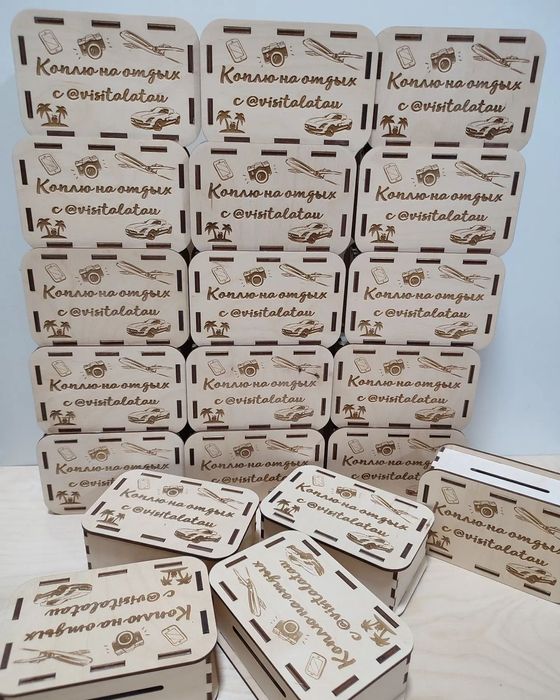 Сувенирные копилки из дерева 10*15см