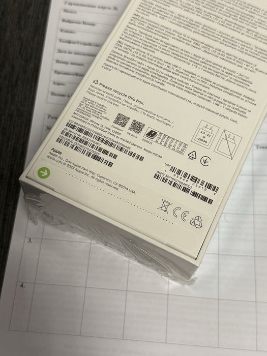 ЗАПЕЧАТАН 128GB iPhone 15 5G ttec A1 Гаранция 2027 Pink / РОЗОВ