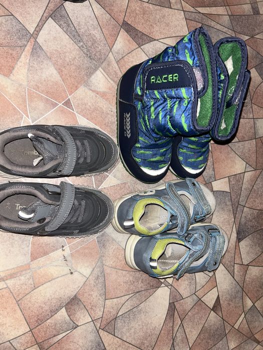 Отдам  детскую обувь