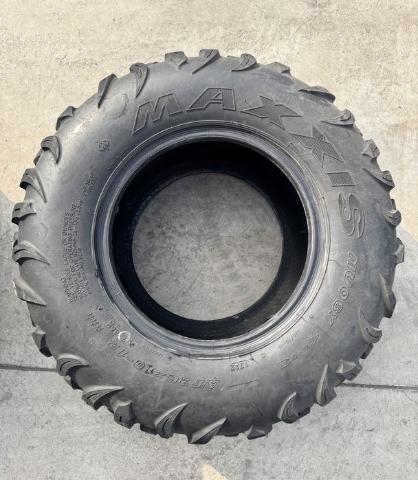 Гуми за Атв Maxxis