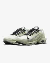 Nike Air Max Terrascape Plus Men's Shoe