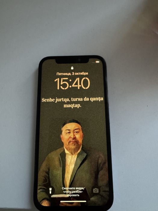 Продам Айфон 12 про