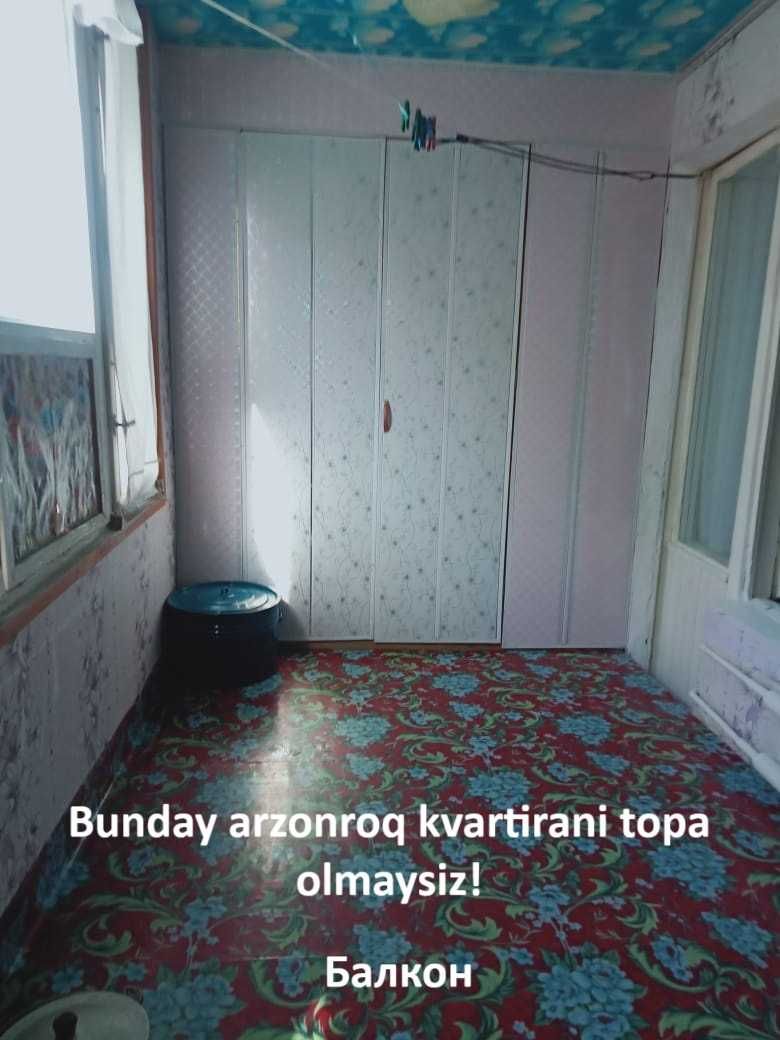 Продается 2х комнатная квартира в 11мкр.16д. 2этаж. панель.