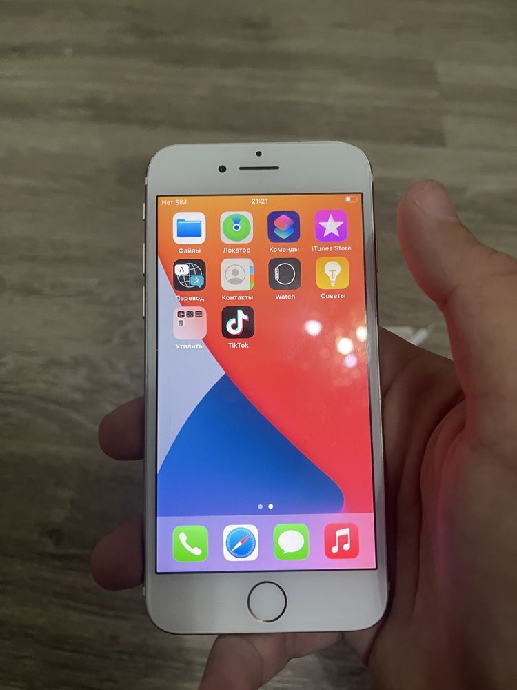 Iphone 7 128 GB идеальное состояние