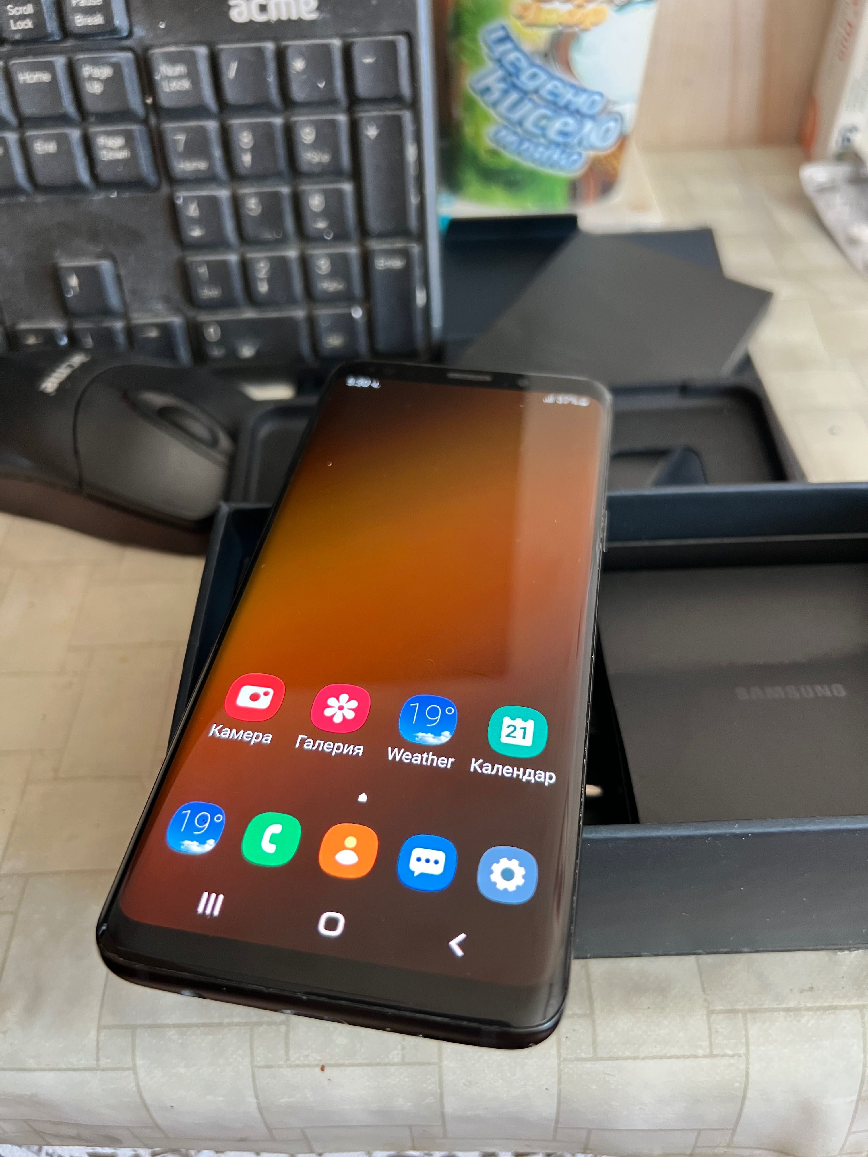 Samsung Galaxy s9