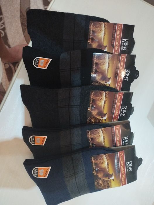 Носки новый безрозмерныу