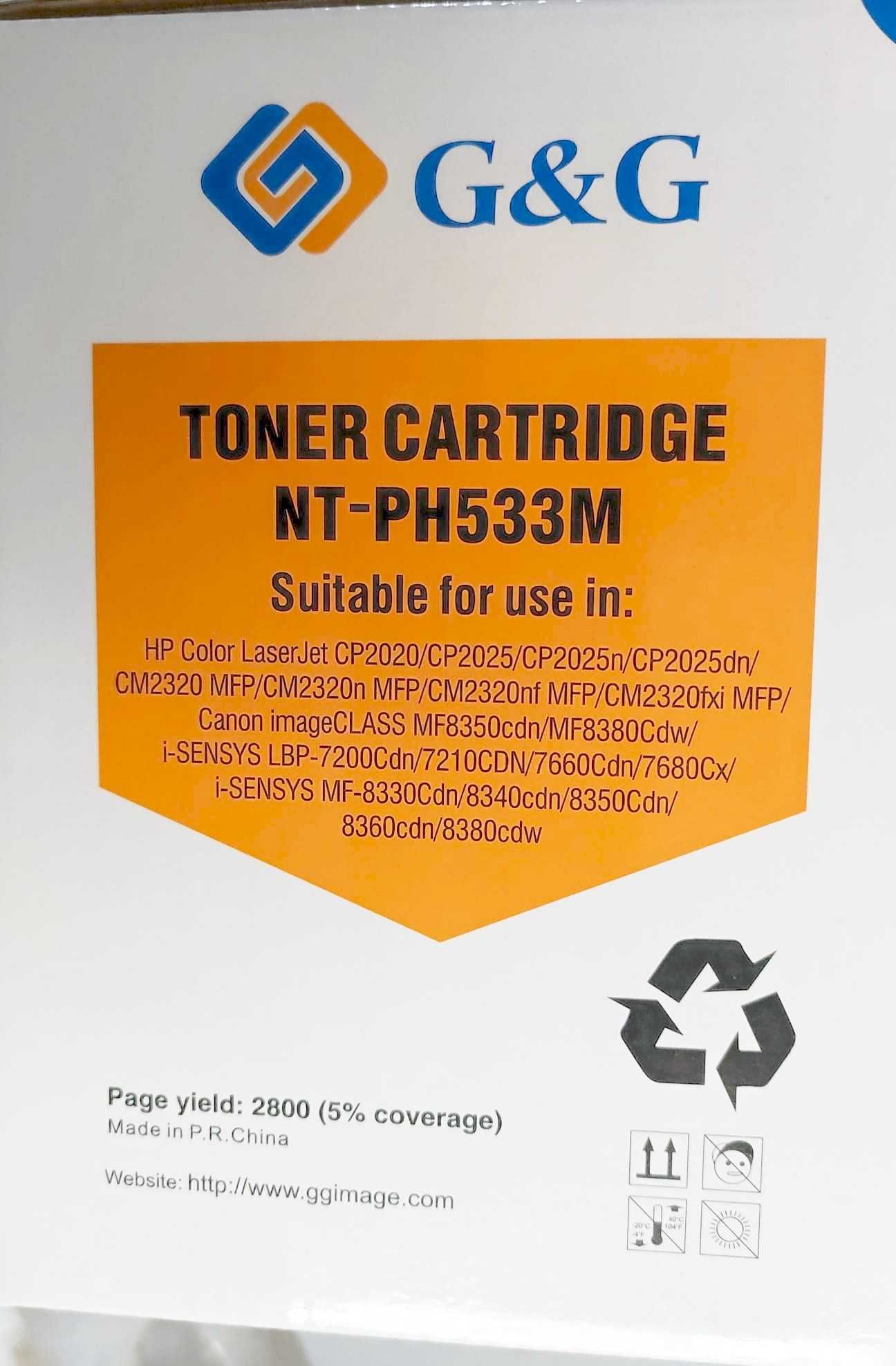 NOI sigilate Toner imprimanta HP CP2020 CM2320fxi Canon MF8350 8380cdw