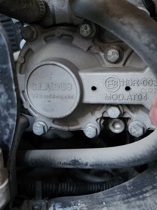 Метан пропанга обмен