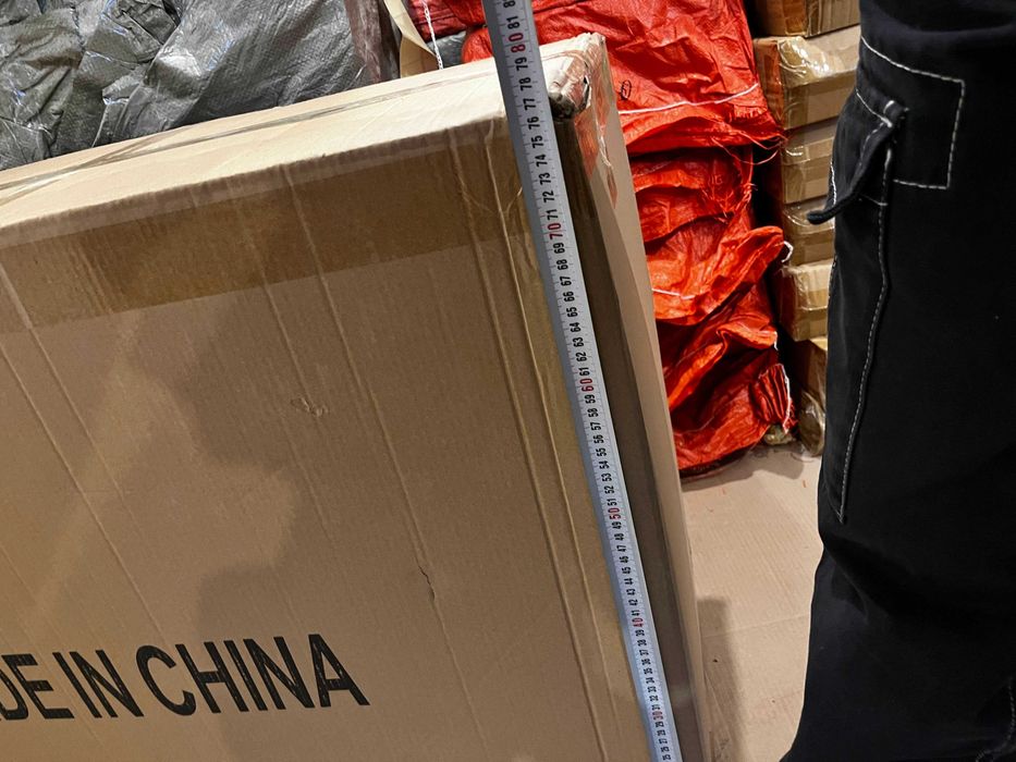 Кашони трипластови 2-ра употреба 100/77/40