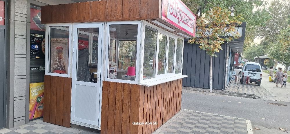 Бутка сотилади 2.5 га 2 м