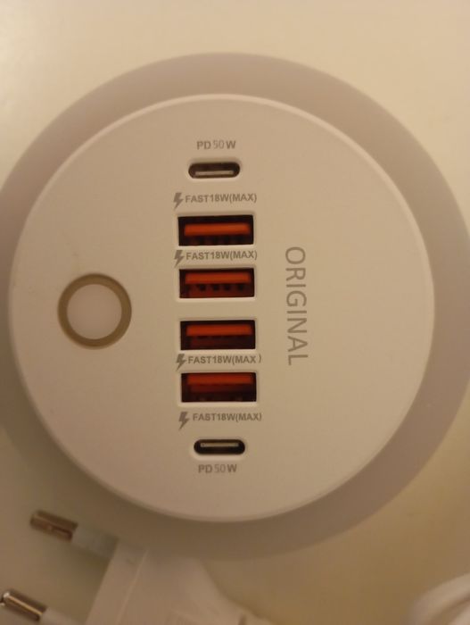 2в1 USB Hub за зареждане + лампа