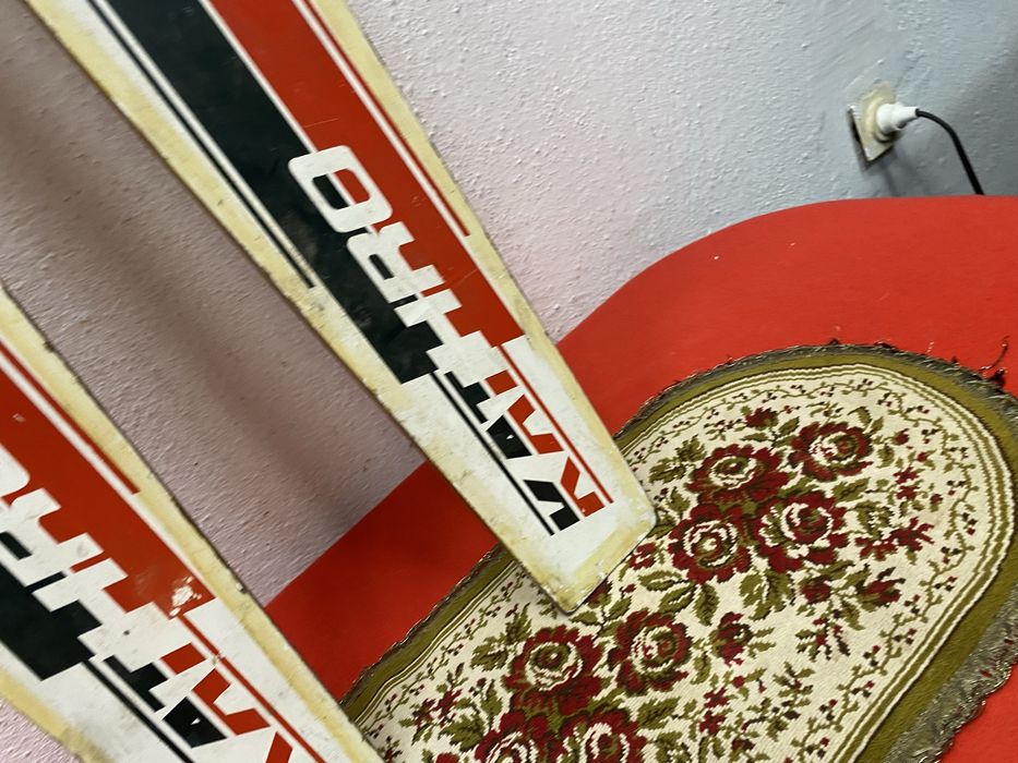 Винтидж водни ски пт дърво