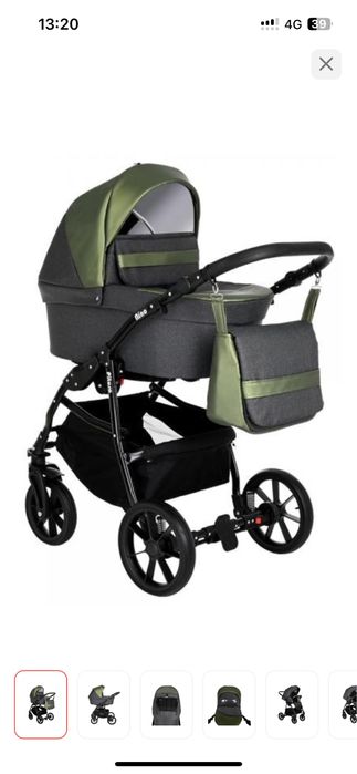 Детская коляска 2 в 1