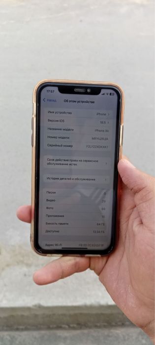 Iphone xr 64 aybi feys ishlamedi qogani idel