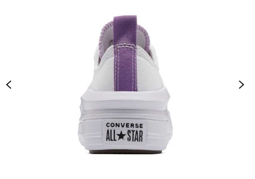 Бели кецове Converse