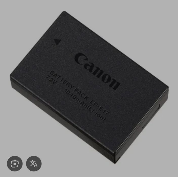 Vand 3 baterii canon lp-e17