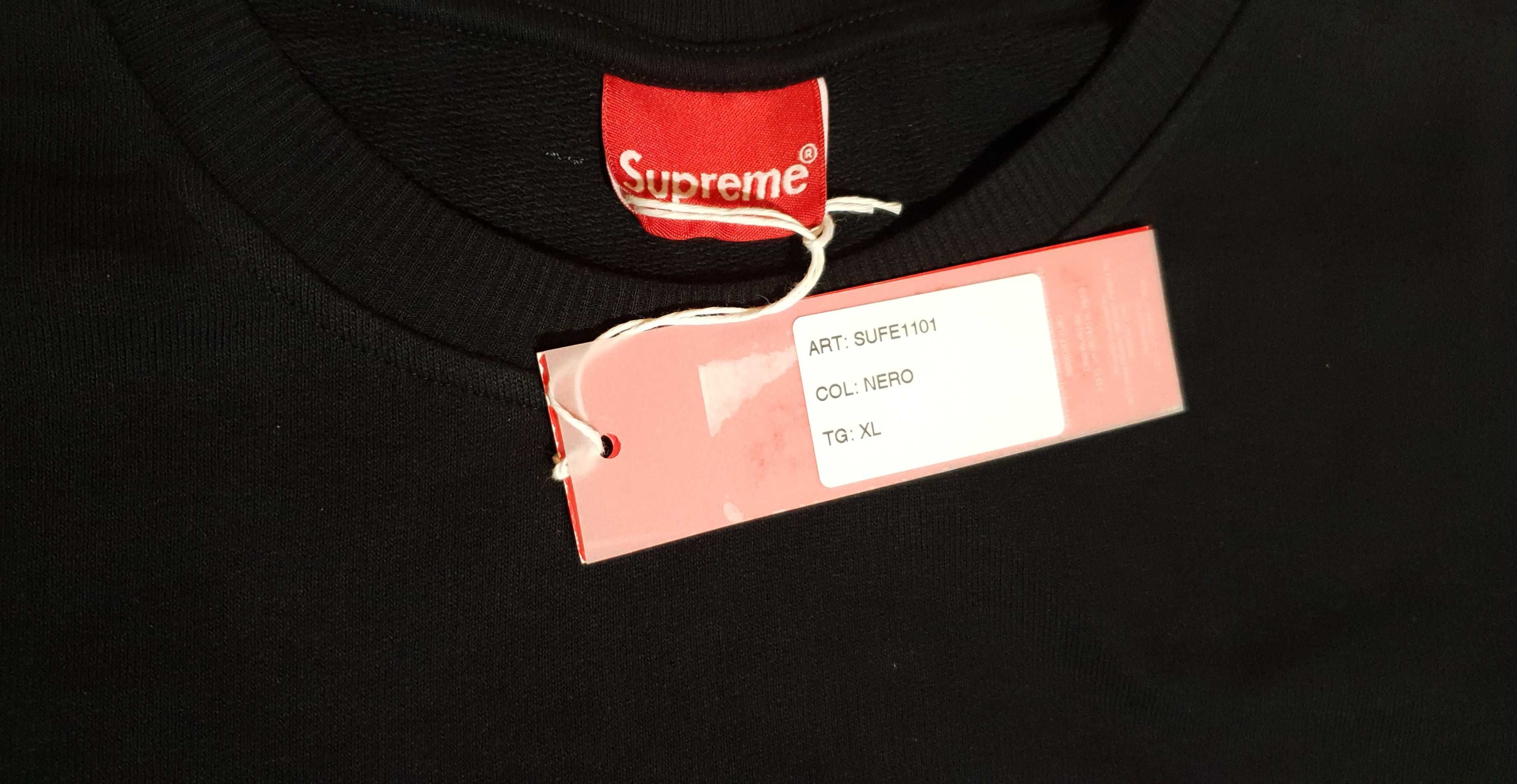 Чисто нов SUPREME суичър