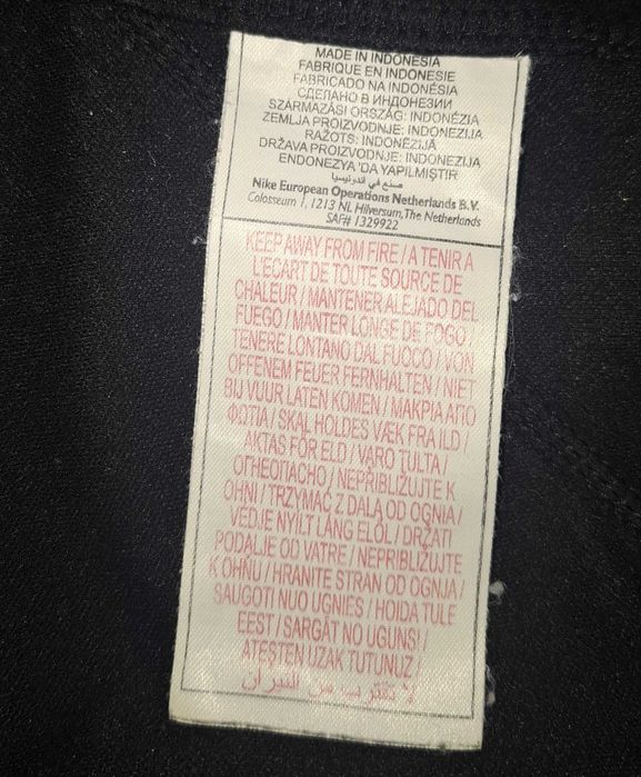 Bluză Manchester United Nike AIG