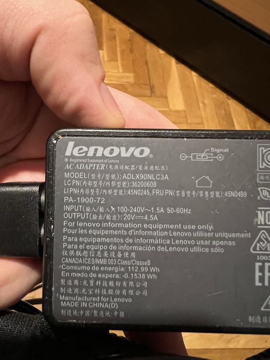 Докинг станция Lenovo Dock DK1633 + захранване