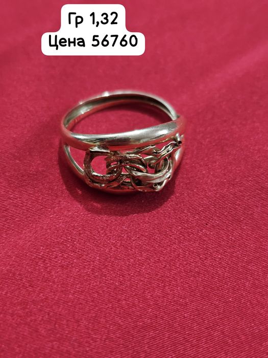 Алтын Золота 585 проба Мырзакент