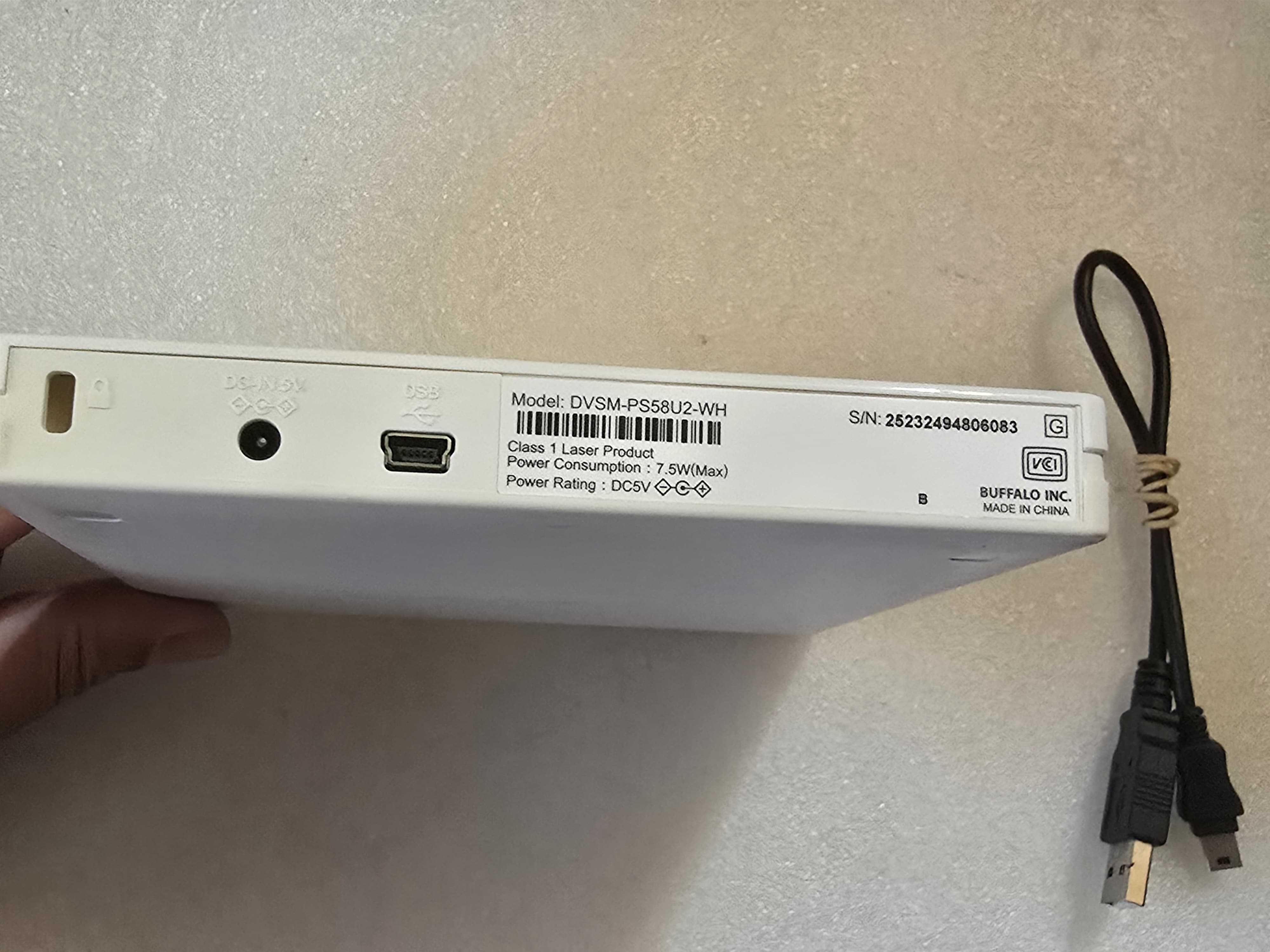 DVD Writer extern BUFFALO Slim, 8x, USB 2.0, Alb, Retail - poze reale