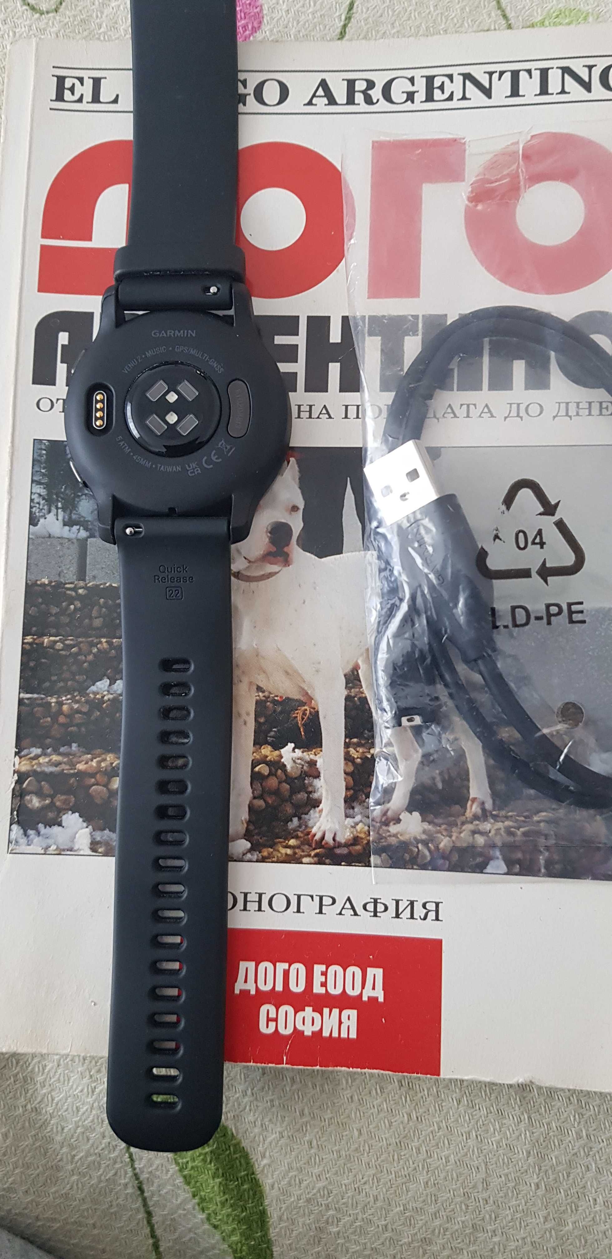 Часовник Garmin Venu 2 НОВ