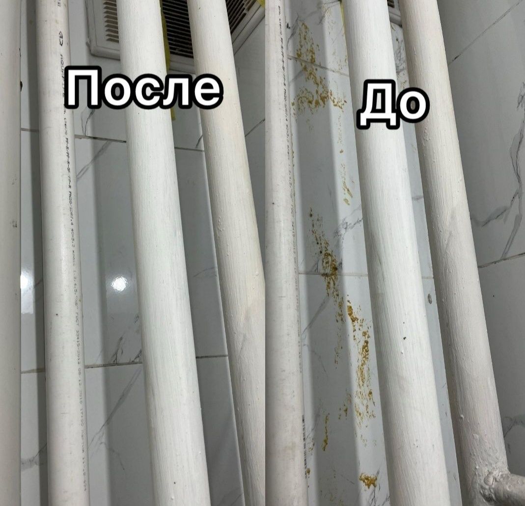 Уборка 24/7 квартир домов и тд тд