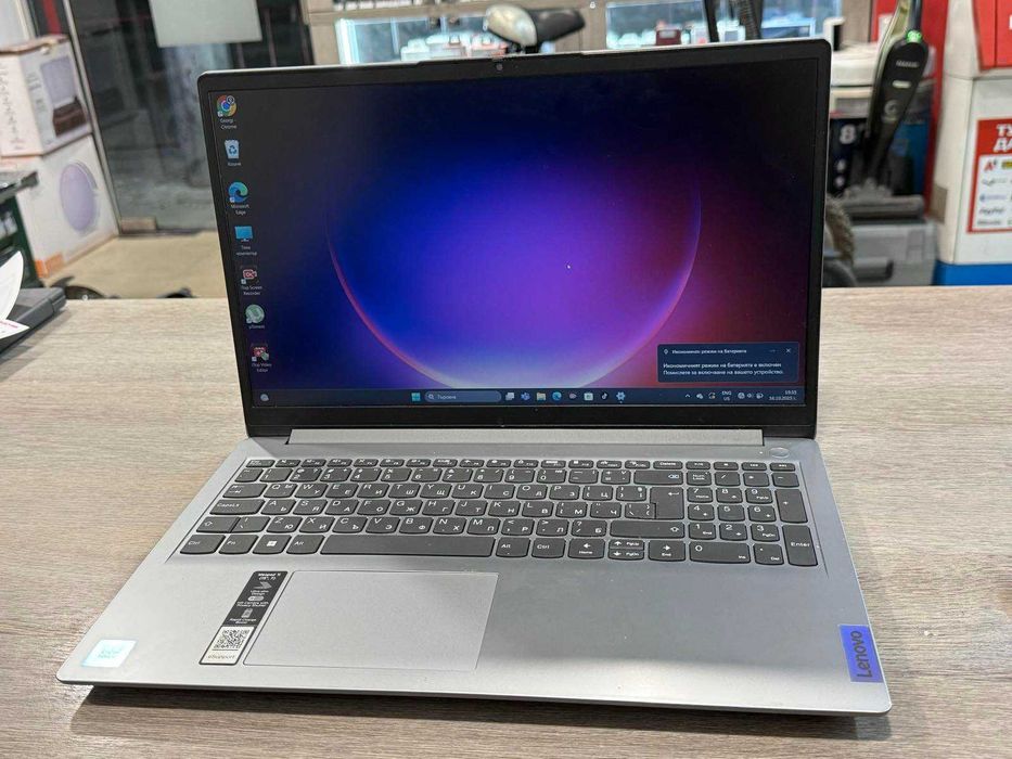 Lenovo IdeaPad 1i 15" – Intel Celeron N4500 / 8GB RAM / 238GB SSD