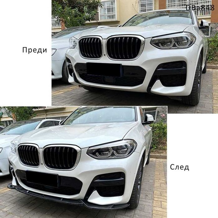 Тунинг лип спойлер предна броня BMW X3 G01 X4 G02 M бмв х3 х4 г серия
