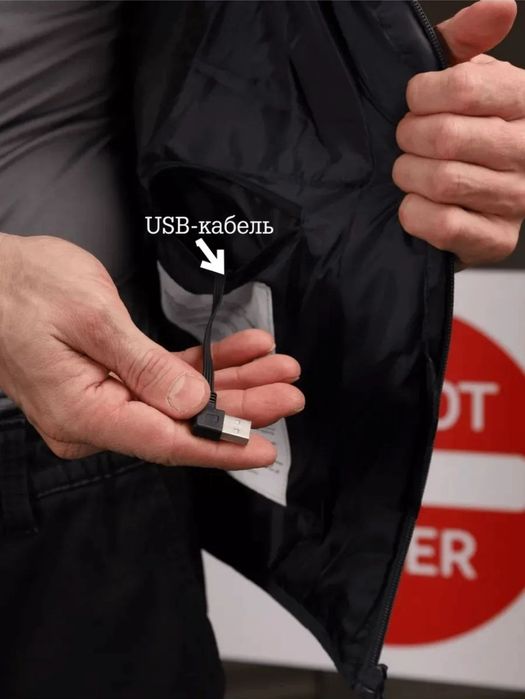 Жилетки с подогревом