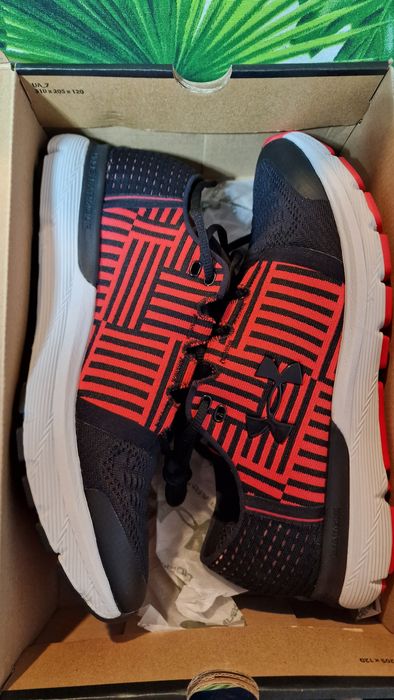 Under armour adidasi
