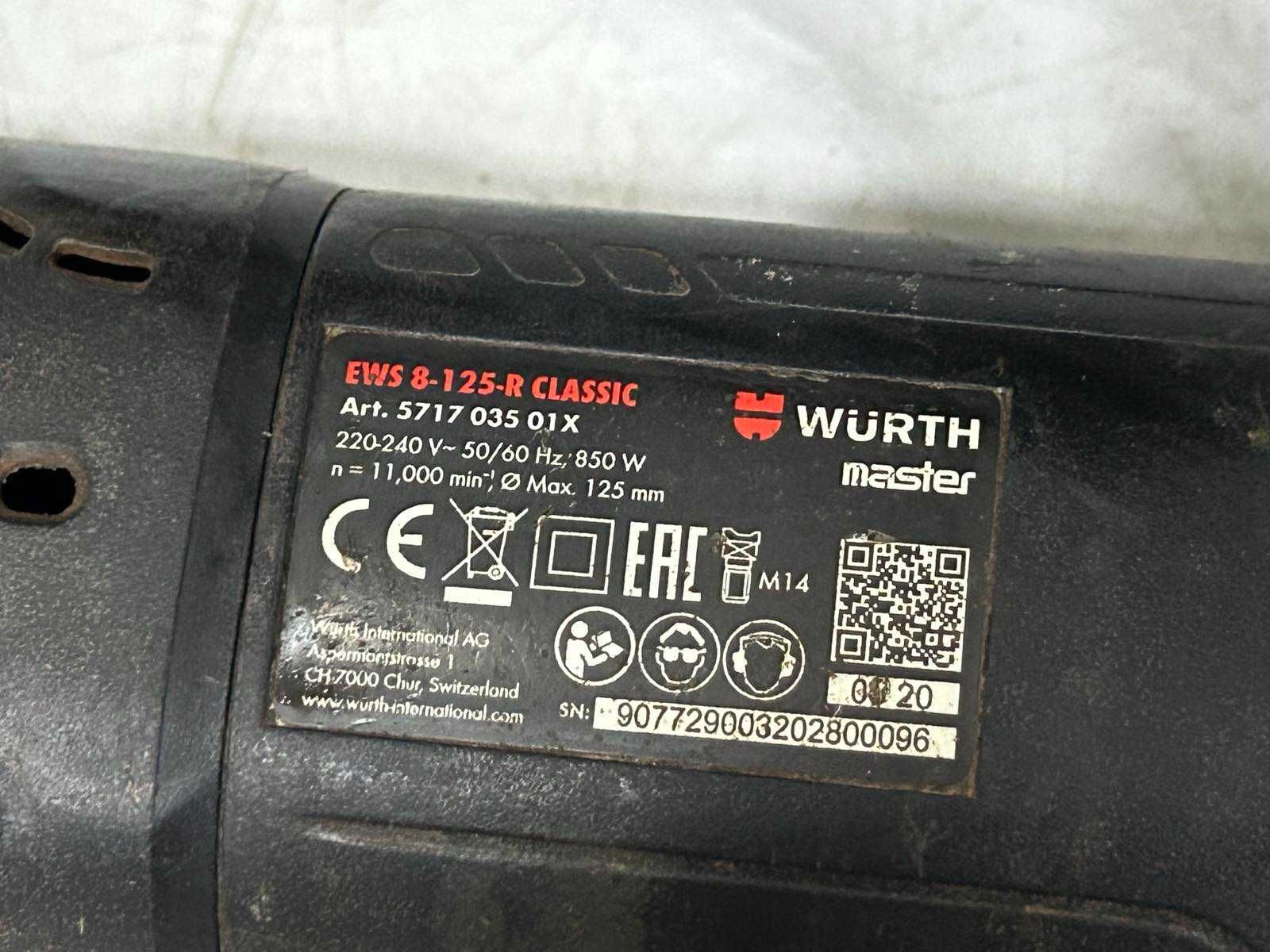 Wurth Ъглошлайф EWS 8-125 CLASSIC