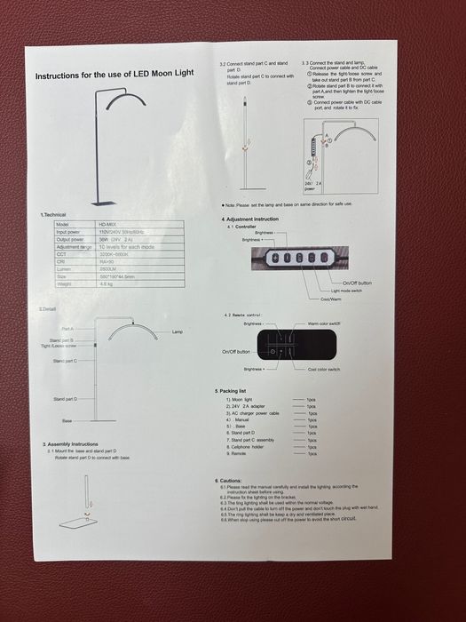 Lampa Semi Luna LED 36W 180cm machiaj cosmetica, gene, unghii, tatuaje