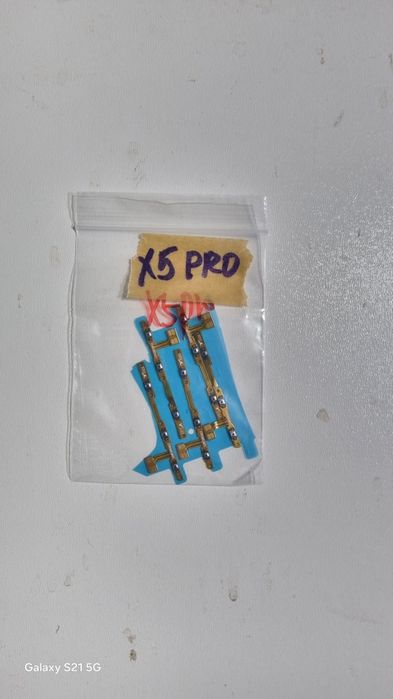 Poco X5 Pro-нови кабели с бутони