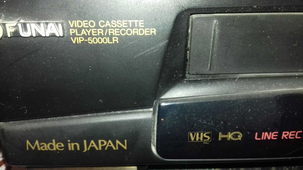 Видеомагнитофон японский Фунай в комплекте