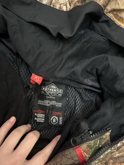 Ловно яке Realtree