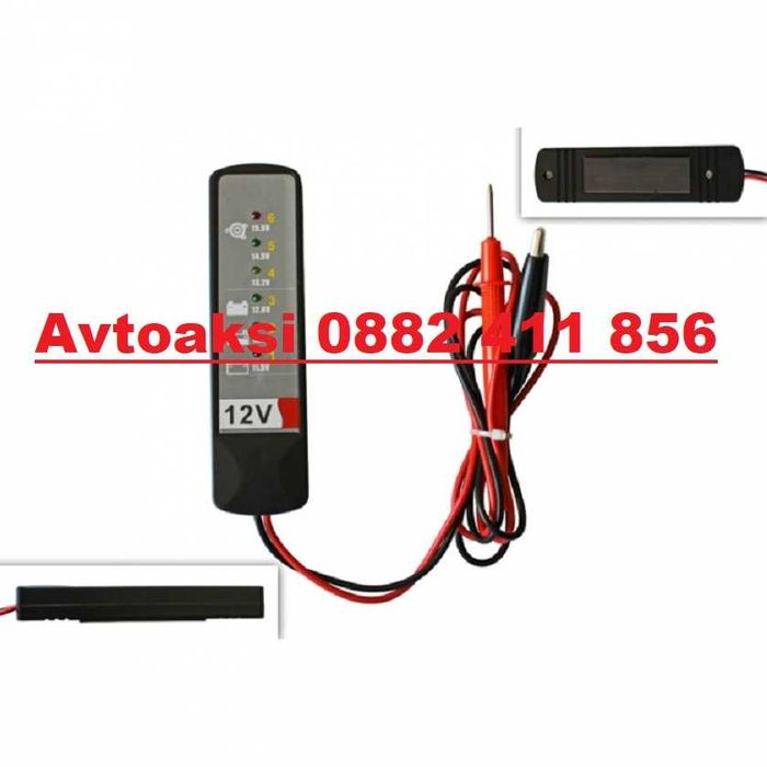 Тестер за акумулатор-2028-2