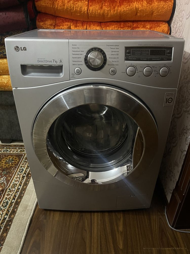 Lg kir moshina 7kg srochno sotiladi