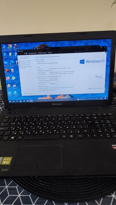 Лаптоп Леново/ Lenovo G500