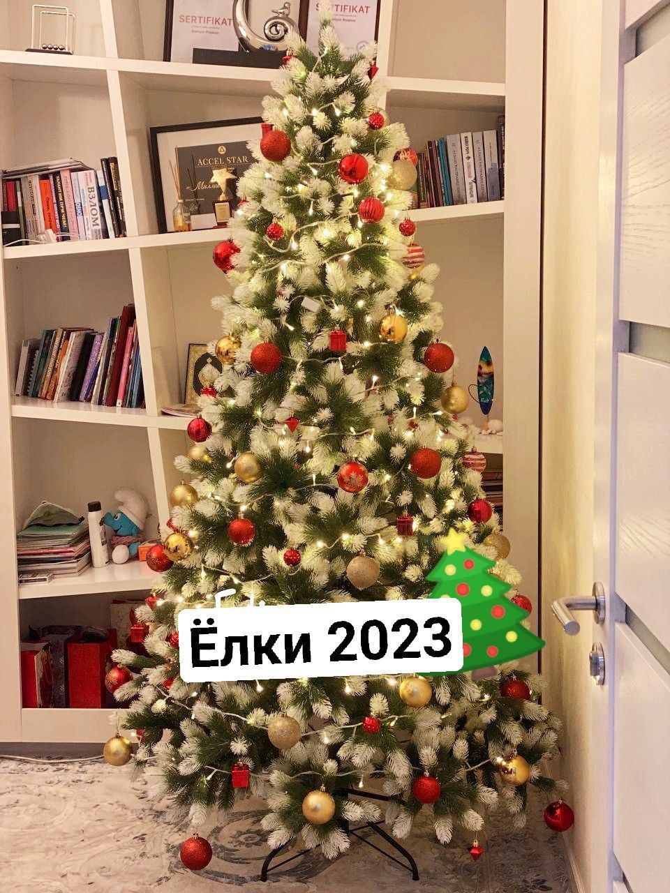 Белый ёршик гирлянда в подарок