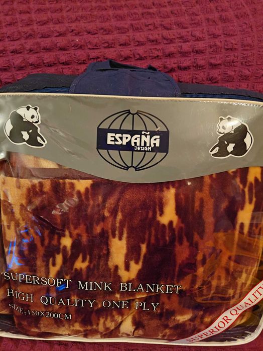 Испанско одеало Титър