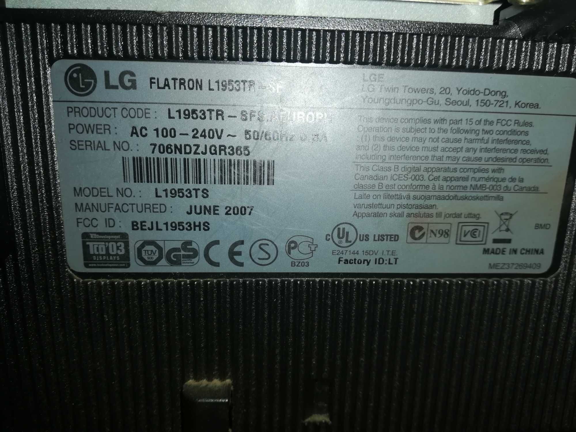 Монитор LG Flatron  1953TR