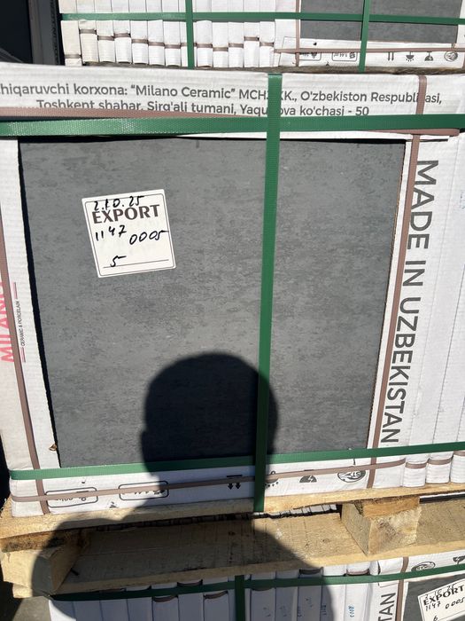 Kafel keramogranit, кафель керамогранит