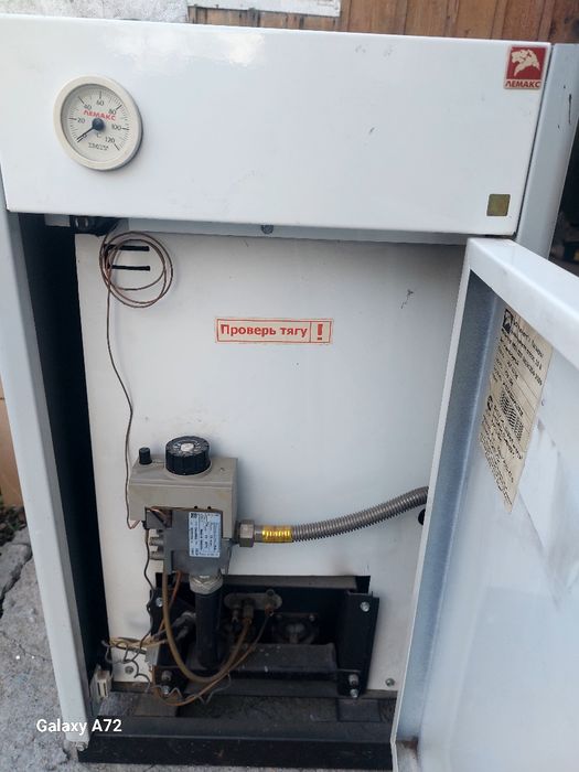 котел газовый напольный